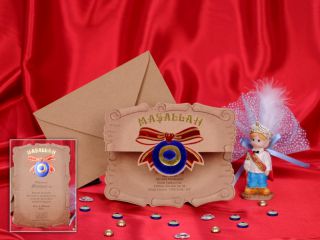 Egehan Sünnet Davetiye - 1010