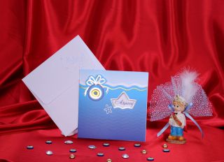 Egehan Sünnet Davetiye - 1091