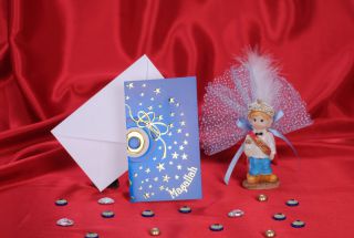 Egehan Sünnet Davetiye - 1133