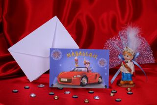 Egehan Sünnet Davetiye - 1153