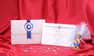 Egehan Sünnet Davetiye - 1155