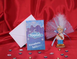 Egehan Sünnet Davetiye - 1168