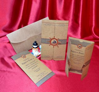 Egehan Sünnet Davetiye 1197