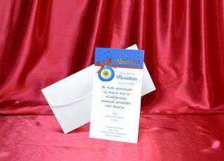 Egehan Sünnet Davetiye 1213