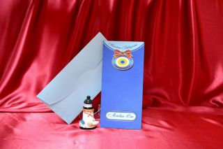 Egehan Sünnet Davetiye 1224