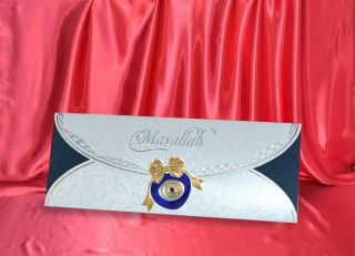 Egehan Sünnet Davetiye 1233