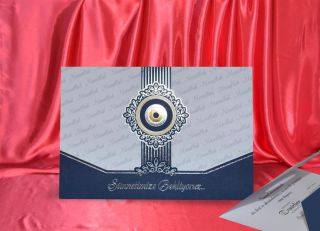 Egehan Sünnet Davetiye 1251