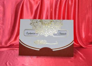 Egehan Sünnet Davetiye 1252