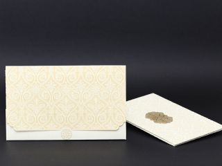 Alyans Davetiye 2003