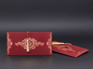 Alyans Davetiye 2022