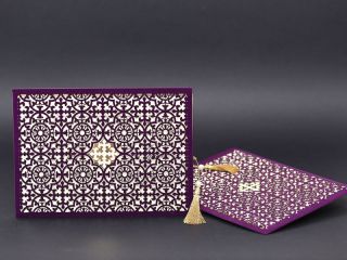 Alyans Davetiye 2025