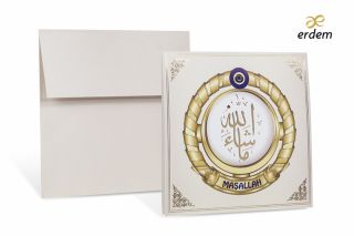Erdem Sünnet Davetiye 80912