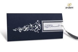 Erdem Sünnet Davetiye 80964
