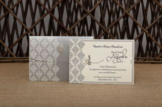 Aras Sünnet Davetiyesi 4977