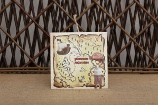 Aras Sünnet Davetiyesi 4989