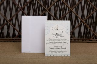 Aras Sünnet Davetiyesi 5001