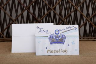 Aras Sünnet <b class='text-danger'>Davetiyeleri</b>-4907