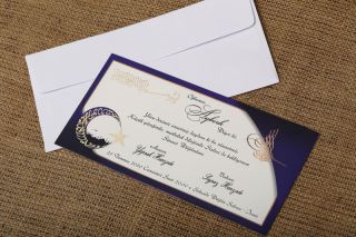 Aras Sünnet <b class='text-danger'>Davetiyeleri</b> 4942