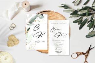 Carmen Eko Davetiye 6223