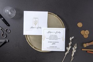 Fenomen Davetiye 7094