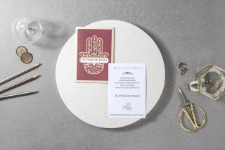 Fenomen Davetiye 7153