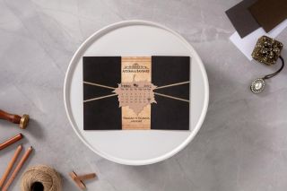 İklim Davetiye 10543