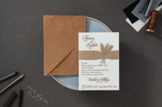 İklim Davetiye 10562